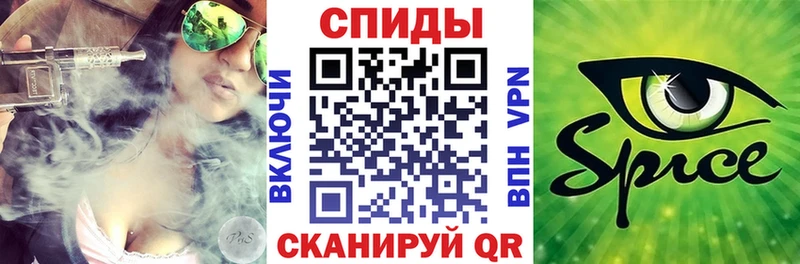 наркошоп Нефтегорск Бутират вода