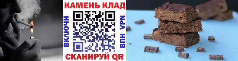 закладка  Нефтегорск  ГАШ AMNESIA HAZE 