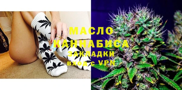 гидра Баксан