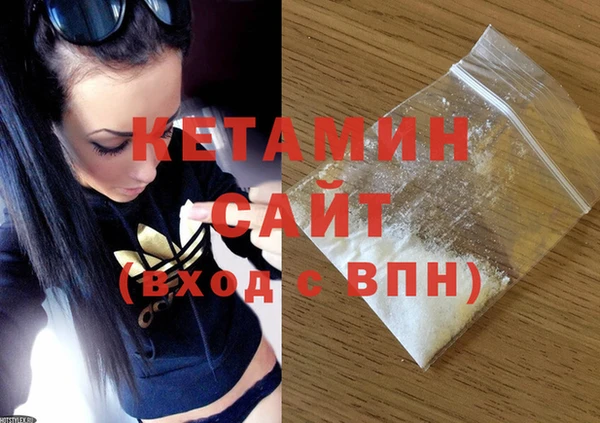 дживик Балабаново