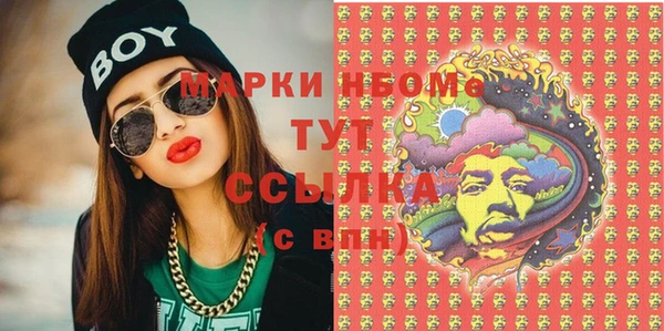 дживик Балабаново
