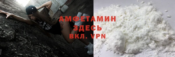 дживик Балабаново