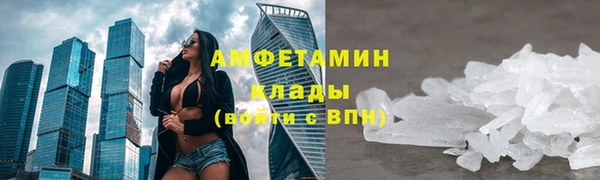 дживик Балабаново