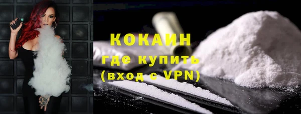 дживик Балабаново