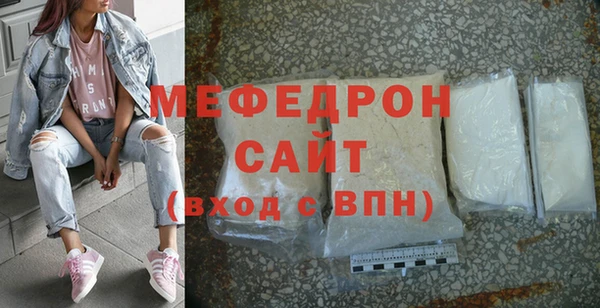 гидра Баксан