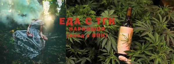 индика Белоозёрский