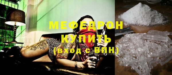 дживик Балабаново