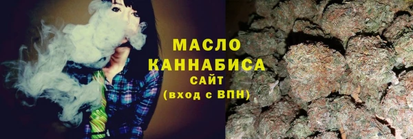 дживик Балабаново