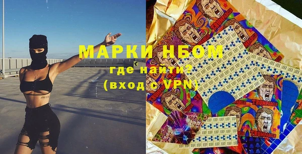 дживик Балабаново