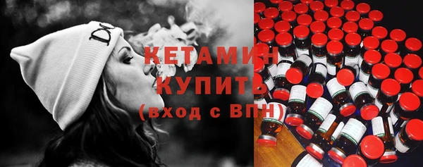 дживик Балабаново