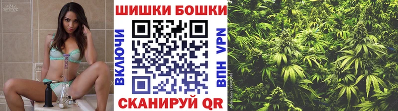 Бошки марихуана Bruce Banner  Нефтегорск 